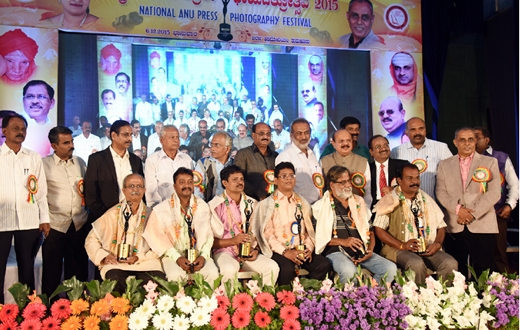 Anu National Photojournalists Convention